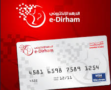 article 1 de maroc test le e-dirhams